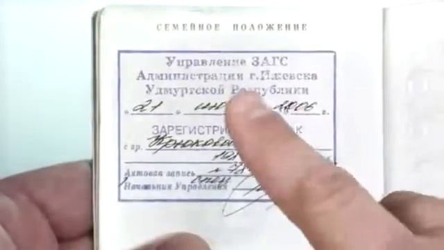 Компания Ай Вис I Wis предпочитает INews