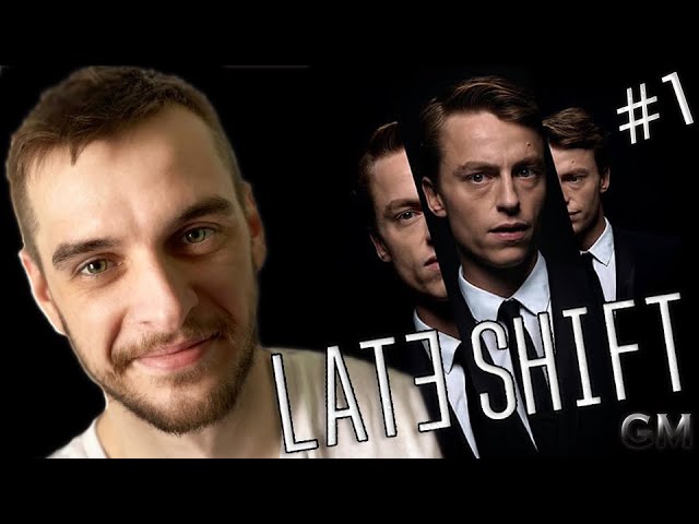 Late Shift Чашка ценою в жизнь #1 (прохождение Лейт Шифт ) смотреть онлайн