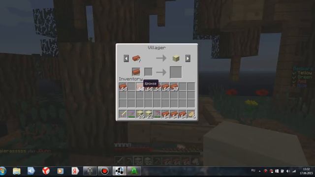 Играем в BEDWARS на Crictalics'е #2 ТРИ ИГРЫ ПОДРЯД ИЛИ КОМАНДЫ РАКОВВ смотреть онлайн