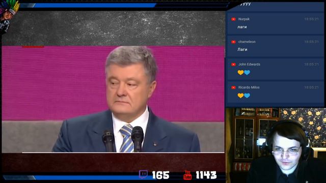 Жмилевский глумится над Порошенко и его проигрышем