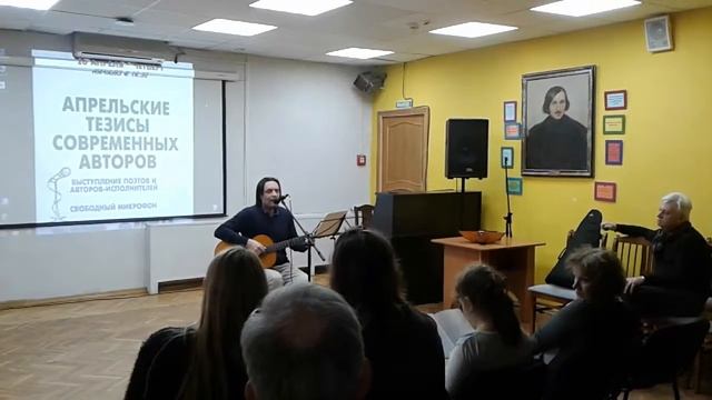 Владимир Селицкий в Творческой гостиной РОСА 26.04.2018 смотреть онлайн