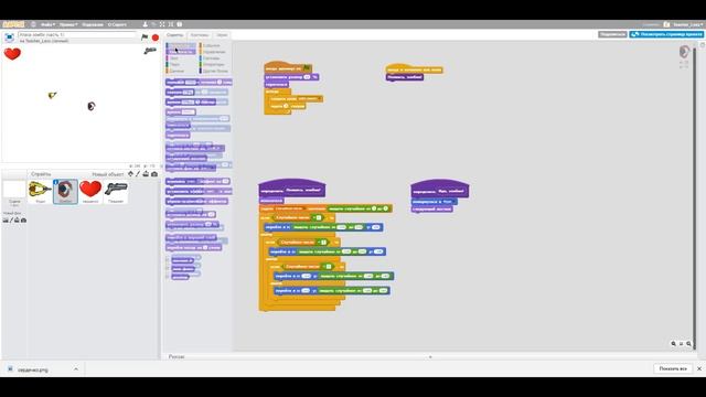 Уроки по Scratch. Делаем игру "Атака Зомби" на Скретч смотреть онлайн
