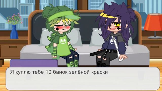 |^•Пик и Вару 24 часа в одной комнате•^|#пик #вару #пиковару смотреть онлайн