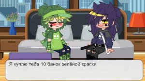 |^•Пик и Вару 24 часа в одной комнате•^|#пик #вару #пиковару