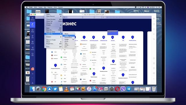 PDFelement 7 - лучшее приложение для редактирования PDF файлов на Mac!