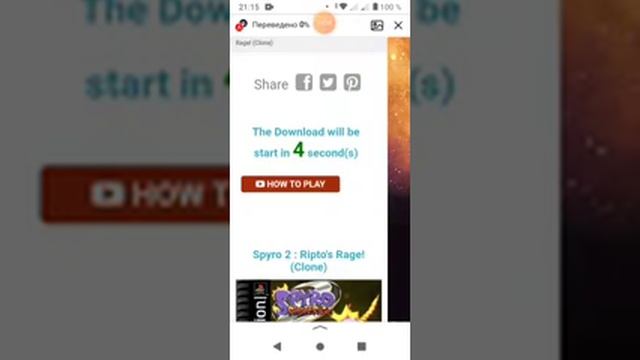 как скачать игру Спайро 1,2,3 части на телефон смотреть онлайн