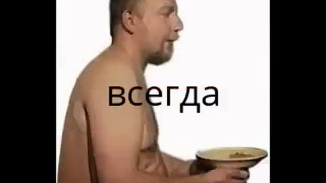 похом смотреть онлайн