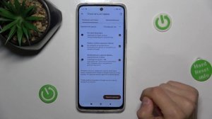 Redmi 12 | Как очистить историю браузера на Redmi 12 - Как удалить историю поиска на Redmi 12