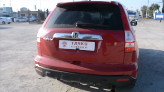 Honda CR-V 2009 2,4 4х4 смотреть онлайн