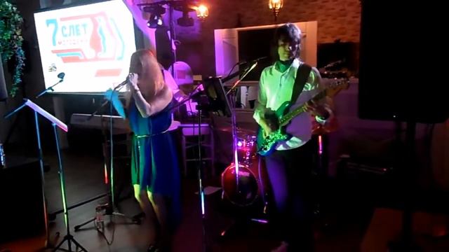 Кавер группа Острова город Сочи певица Галина Митиркина смотреть онлайн