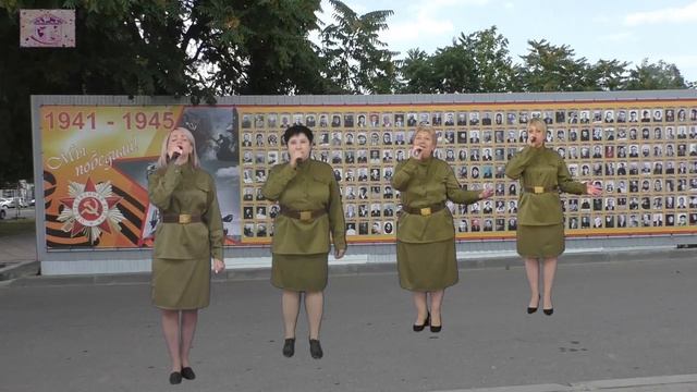 С Победой Россия!