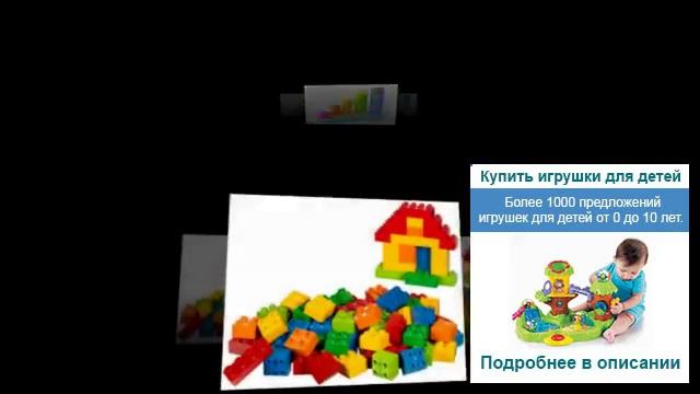 Детские игры 4 невеста чаки смотреть онлайн