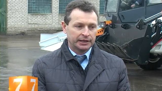 Вручение уборочной техники смотреть онлайн