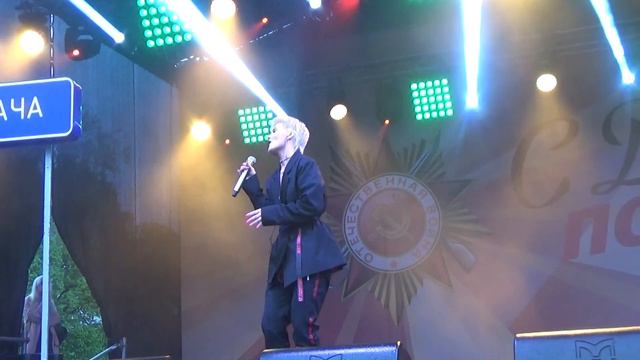 Shena(Парк Горького,РадиоДача,9мая2019) смотреть онлайн