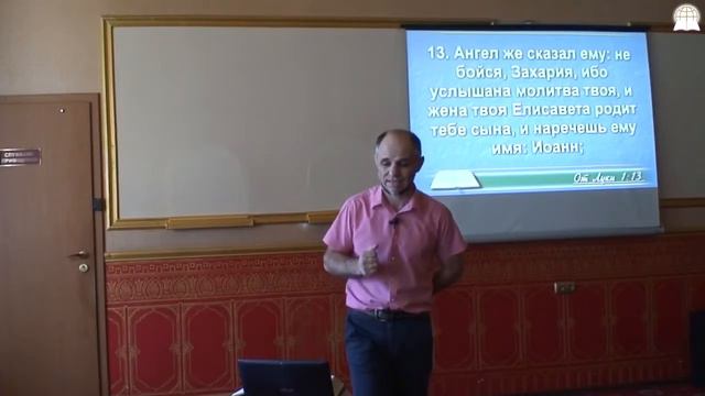 КРЕЩЕНИЕ ИОАННА И ИИСУСА (Ин.1:19-34); Евангельская церковь "Слово Божье" [16.08.2015] смотреть онлайн