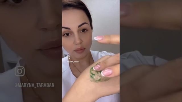 Увлажняющая маска для лица от Glymedplus Или маска шрека ? смотреть онлайн