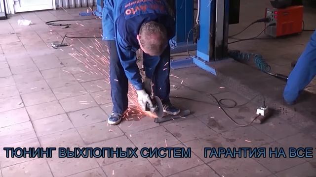 Удаление катализатора Chevrolet lanos. Удаление катализатора в СПБ. смотреть онлайн