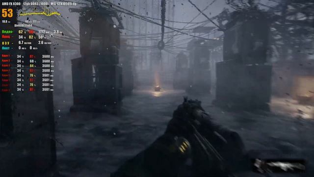 FX8300+GTX1050Ti в Metro Exodus тест FPS FX тащит исход?