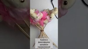 Букет из мишек своими руками!