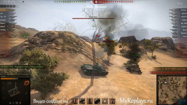 WOT: Эль-Халлуф - T-34-1 - 6 фрагов - смотреть онлайн