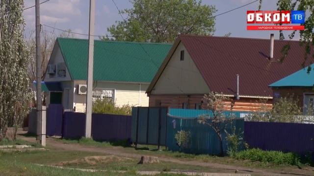 Хроника дня. Грязные методы. 28.05.2019 смотреть онлайн