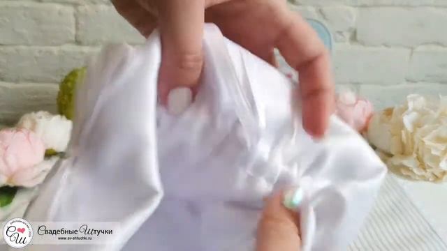 Атласная сумочка для невесты "Сонет" (белый) смотреть онлайн