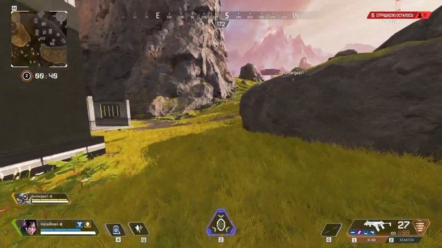 APEX LEGENDS ПОТ НА РЕЙФ смотреть онлайн