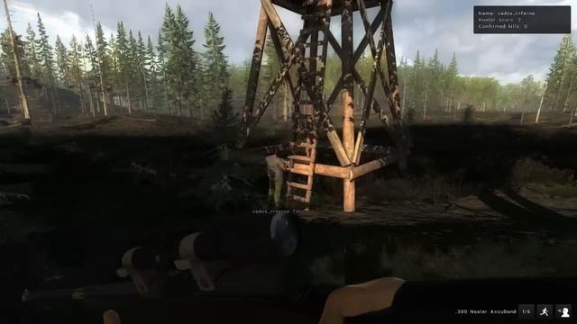 ЧТО ЗА ЗВЕРЬ?! смотреть онлайн