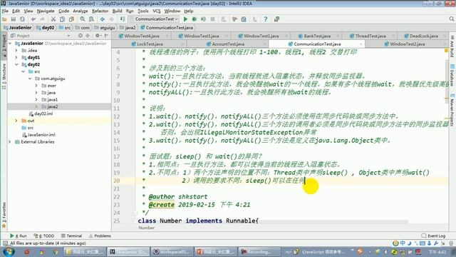 【day19】16 尚硅谷 Java语言高级 sleep和wait的异同 смотреть онлайн