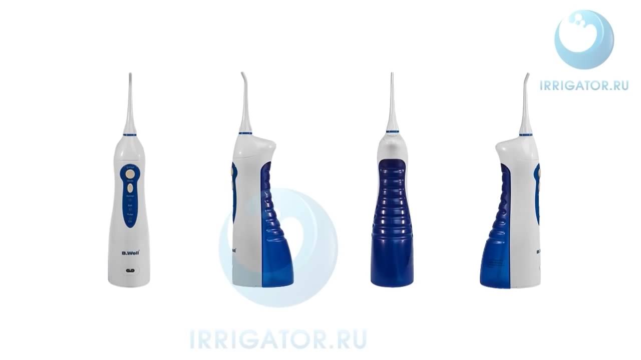 Ирригатор полости рта B.Well WI-911 смотреть онлайн