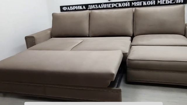 Модульный диван Денвер смотреть онлайн