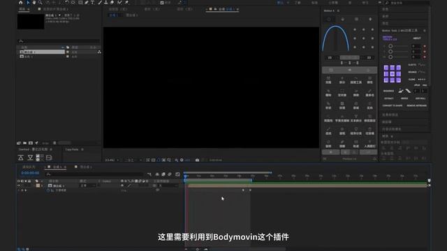 #AE教程 纯代码！A社Lottie代码动画教学来了，纯AE制作 #aniplex #lottie смотреть онлайн
