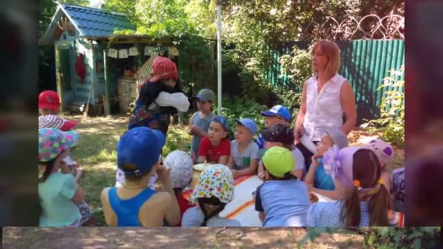В гостях у Бабы Яги смотреть онлайн