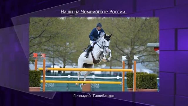 КСК "Дубрава" (Свердловская область, п.Верхнее Дуброво) смотреть онлайн