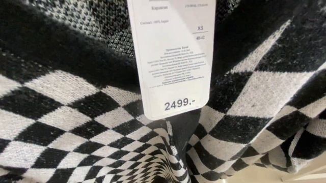 BACK TO SCHOOL 2022/ПОКУПКИ ОДЕЖДЫ К ШКОЛЕ/модные аксессуары/бэк ту скул/трендовые вещи смотреть онлайн