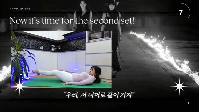 Le Sserafim Kazuha Ab Workout (Smaller Waist & Abs)