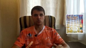 АНТИСПИН -  Должен быть у каждого теннисиста!!!