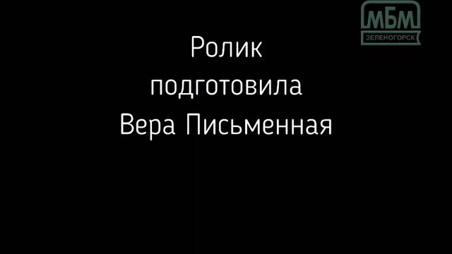 Видеожурнал Клуба редких книг Росатома "Такие разные профессии" смотреть онлайн