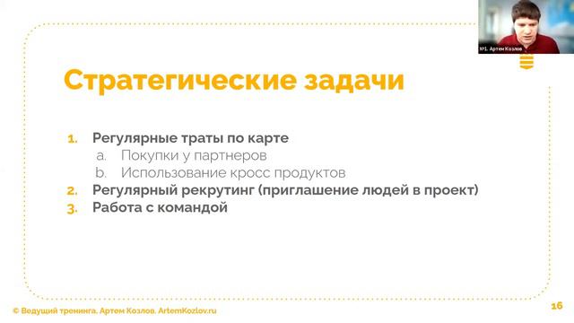 Каждому нужно принять стратегическое решение смотреть онлайн