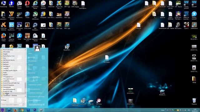 как установить программу на персональный компьютер? смотреть онлайн