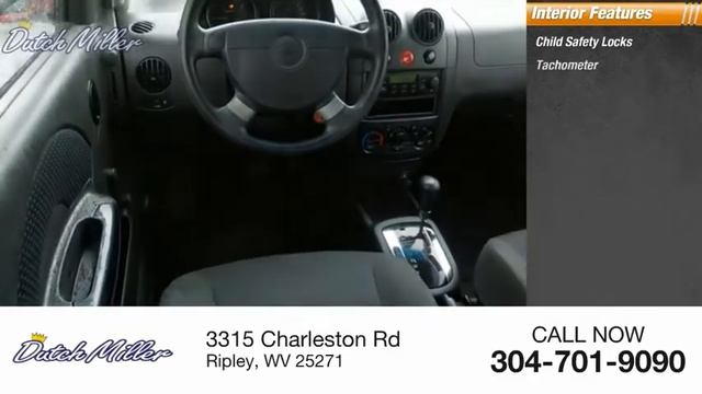 2006 Chevrolet Aveo CT157I смотреть онлайн
