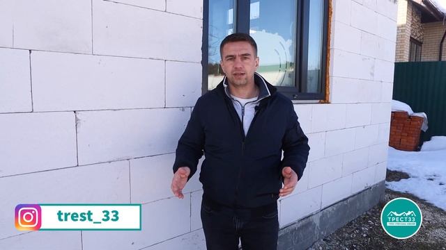 Обзор двухэтажного дома по проекту "Блок 186". Технологии и материалы смотреть онлайн