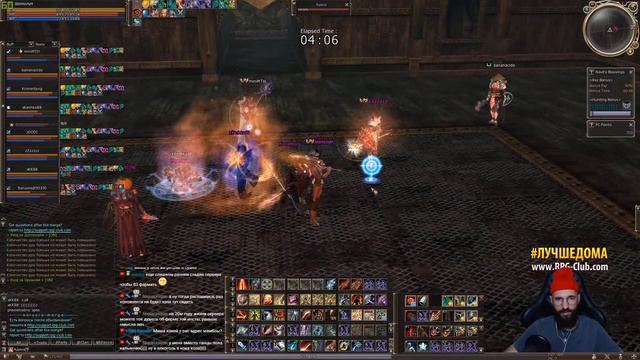 🛑Lineage 2 RPG CLUB НОВЫЙ х15 ДЛЯ НАС смотреть онлайн