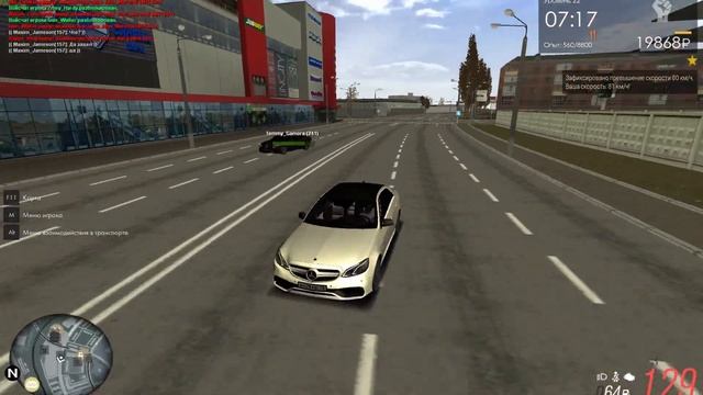 валилово на е63s amg в(mta province) смотреть онлайн