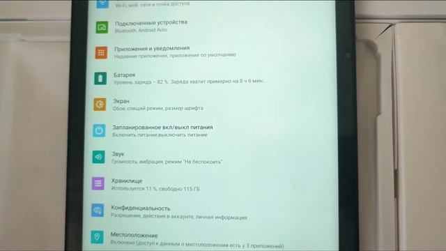 Teclast T40 Plus. Tablet Teclast. Обзор нового планшета. Отличный вариант с 8/128 Gb 5G WIFI смотреть онлайн