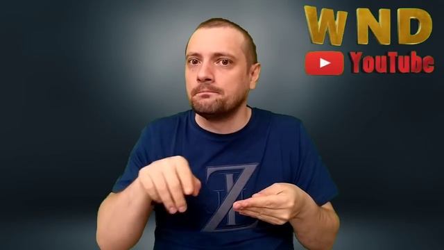 WND / Сколько раз нужно ходить очищать душу? смотреть онлайн