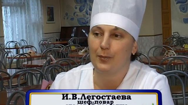 N 2 (ДЕНЬ УЧИТЕЛЯ) смотреть онлайн