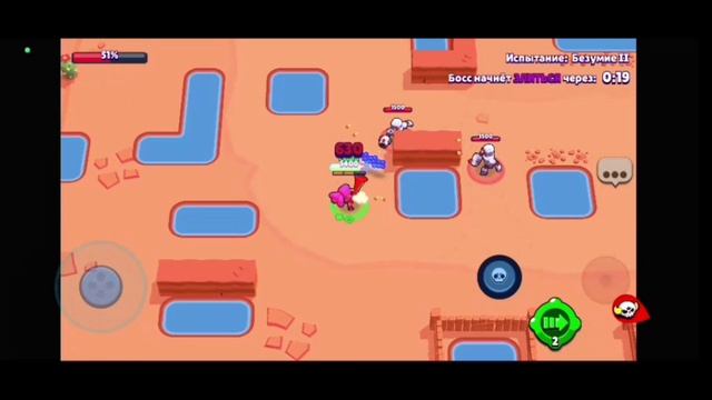 BRAWL STARS # 2 бой с босом САША НЕСТРЕЛЯЕВ смотреть онлайн