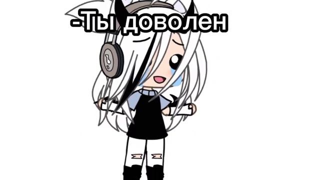 Я одна это слышу?: смотреть онлайн