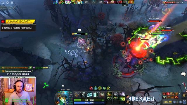 ★★★ Где Хускар и Мипо???  ★★★ DOTA 2